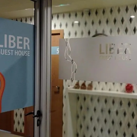 Liber * Брага